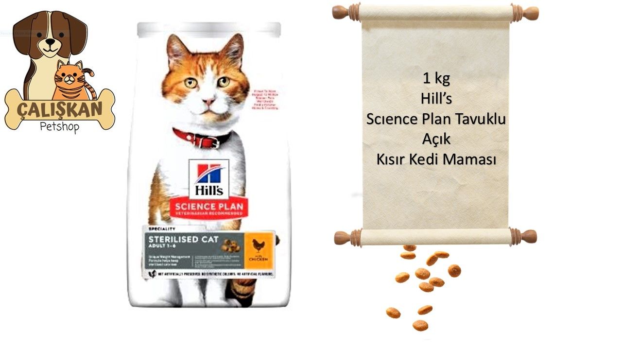 Hill's Science Plan Tavuk Etli Açık Kısırlaştırılmış Kedi Maması 1 Kg
