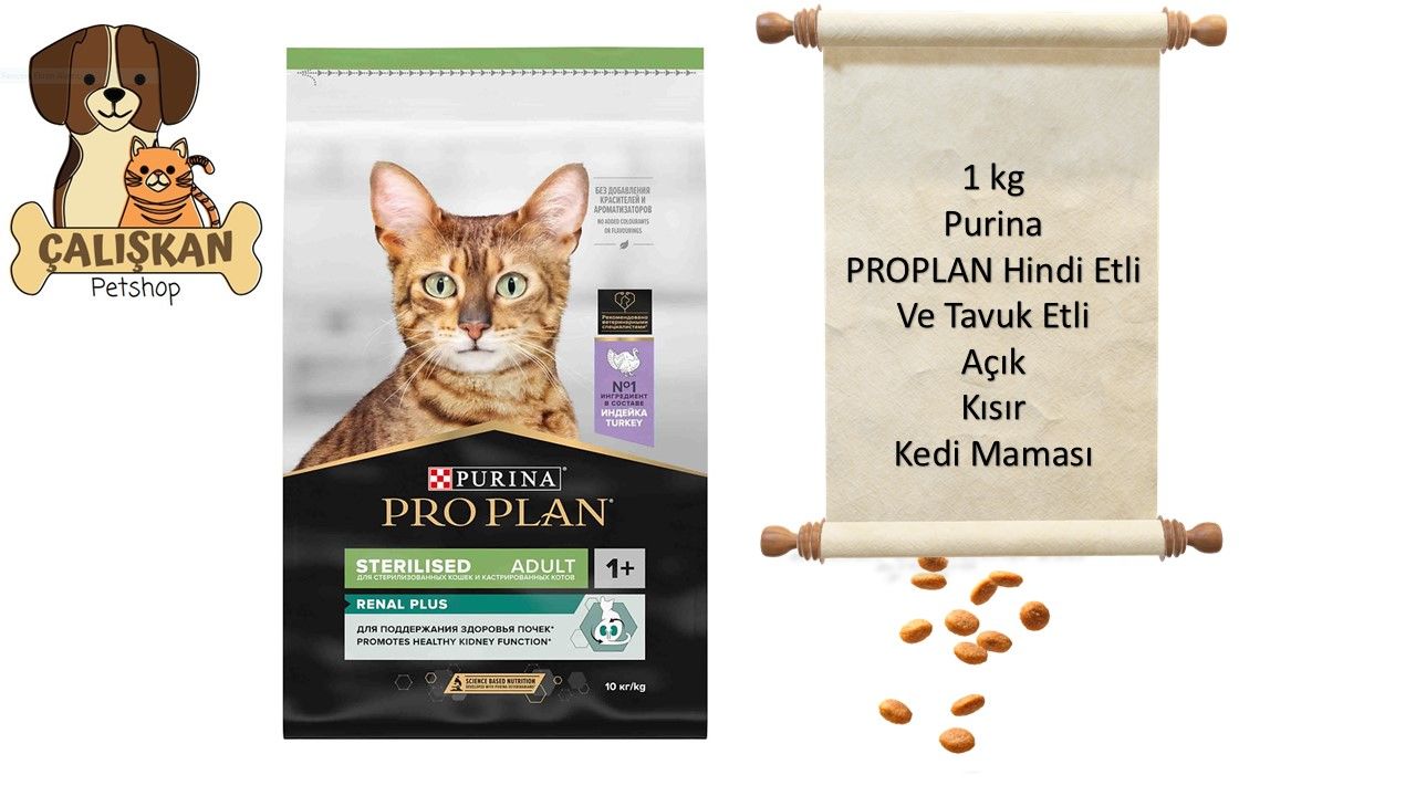 Purina Pro Plan Hindi Etli ve Tavuk Etli Açık Kısırlaştırılmış Kedi Maması 1 Kg