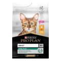 Pro Plan Renal Plus Yetişkin Kediler İçin Tavuk Etli Kedi Maması ( 1,5 kg )