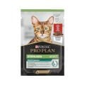 Pro Plan Kısırlaştırılmış Sos İçinde Sığır Etli Yaş Kedi Maması (85 g)