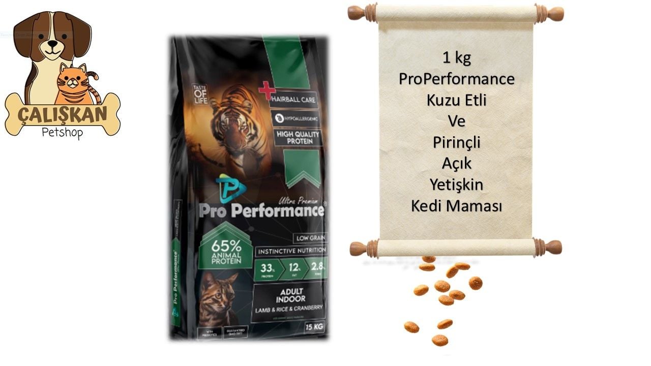 Pro Performance Kuzu Etli ve Pirinçli Açık Yetişkin Kedi Maması 1 Kg
