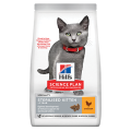 Hill's Science Plan Tavuk Etli Kısırlaştırılmış Yavru Kedi Maması (1,5 kg)