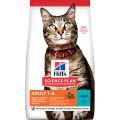 Hill's Science Plan Ton Balıklı Yetişkin Kedi Maması (1,5 kg)