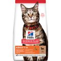 Hill's Science Plan Kuzu Etli Yetişkin Kedi Maması (1,5 kg)