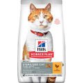 Hill's Science Plan Tavuk Etli Kısırlaştırılmış Kedi Maması (3 kg)