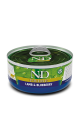 N&D Prime Kuzu Etli ve Yaban Mersinli Yetişkin Kedi Konserve Maması (70 g)