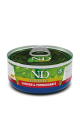 N&D Tahılsız Tavuk Etli ve Narlı Yetişkin Kedi Konserve Maması (70 g)